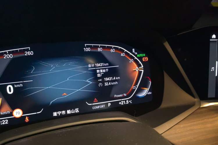 Used BMW X5 2022 Restyled xDrive 40Li M Sport Package Odometer Close Up