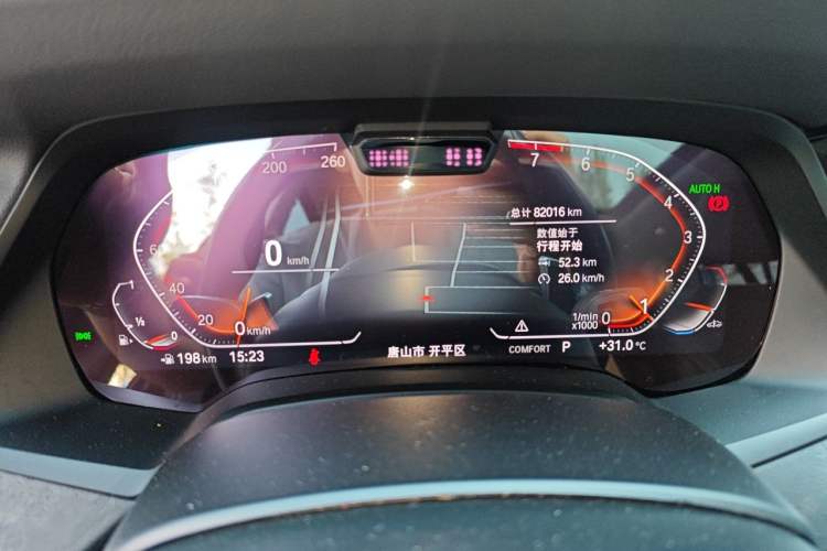 Used BMW X5 2022 xDrive40i Luxury Edition M Sport Package Odometer Close Up