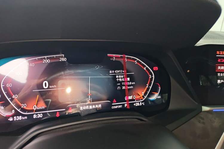 Used BMW X5 2022 xDrive40i M Sport Package Odometer Close Up