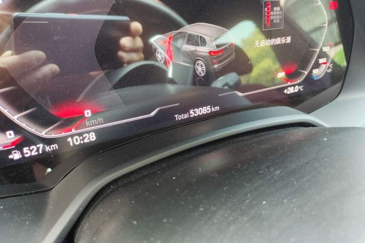 Used BMW X5 2022 xDrive 40Li M Sport Package Odometer Close Up