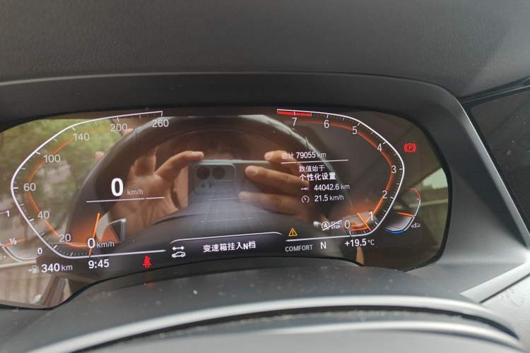Used BMW X5 2022 xDrive30i M Sport Package Odometer Close Up