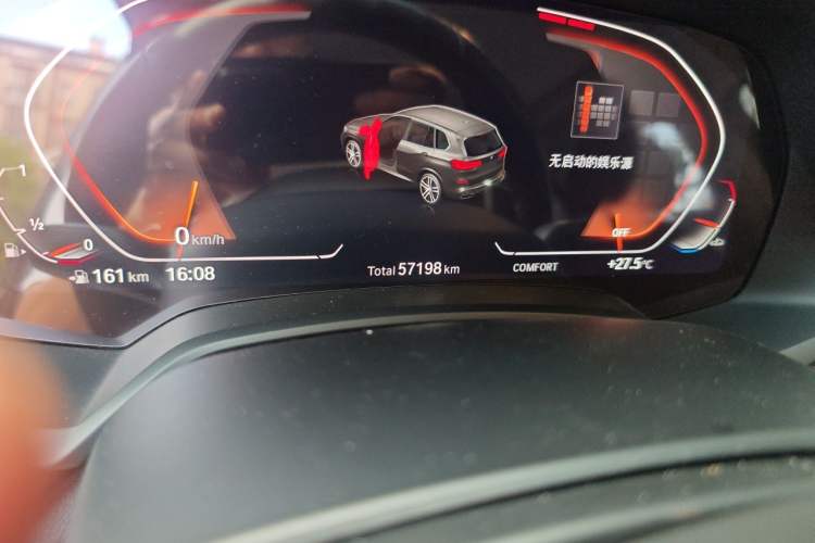 Used BMW X5 2022 Restyled xDrive 30Li Luxury Version M Sport Package Odometer Close Up