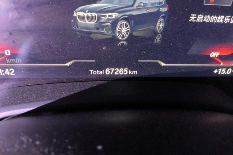 Used BMW X5 2022 xDrive 30Li M Sport Package Odometer Close Up