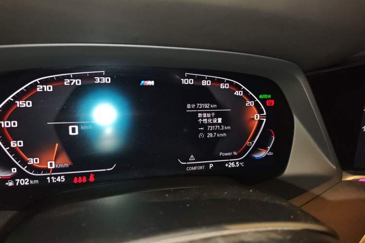 Used BMW X5 2022 xDrive 30Li Luxury M Sport Package Odometer Close Up