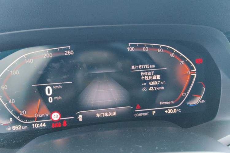 Used BMW X5 2022 xDrive 30Li Luxury M Sport Package Odometer Close Up