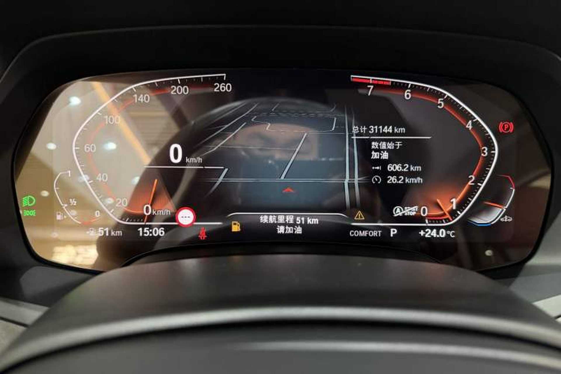 Used BMW X5 2022 Restyled xDrive 30Li Luxury Version M Sport Package Odometer Close Up