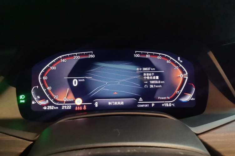 Used BMW X5 2022 xDrive 40Li M Sport Package Odometer Close Up
