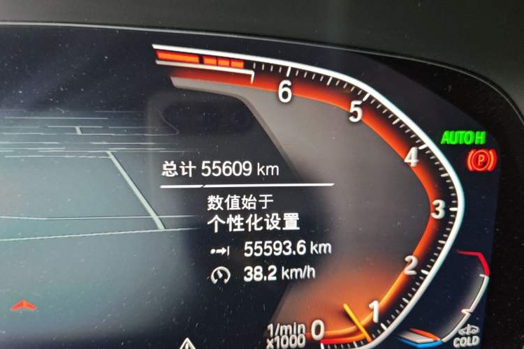 Used BMW X5 2022 xDrive 30Li Luxury M Sport Package Odometer Close Up