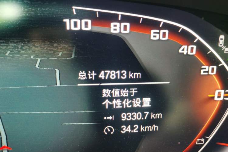Used BMW X5 2022 xDrive 40Li M Sport Package Odometer Close Up
