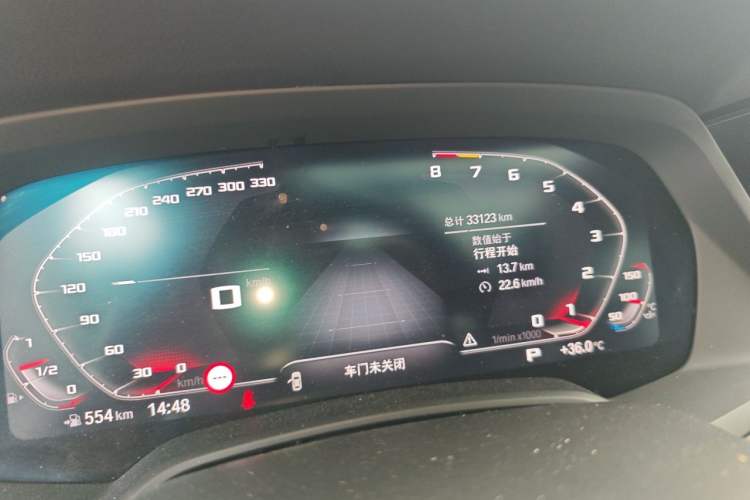 Used BMW X5 2022 xDrive 40Li M Sport Package Odometer Close Up