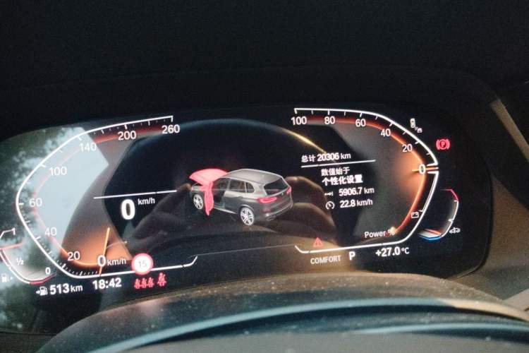 Used BMW X5 2022 Restyled xDrive 40Li M Sport Package Odometer Close Up
