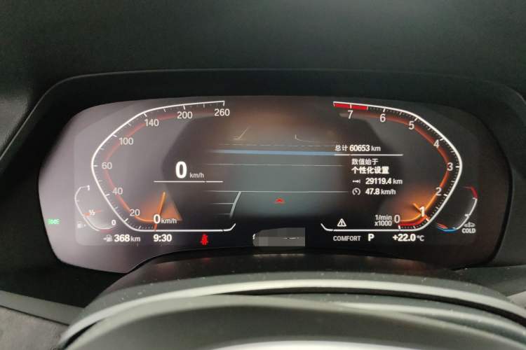 Used BMW X5 2022 xDrive40i M Sport Package Odometer Close Up