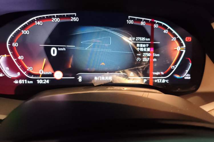 Used BMW X5 2022 xDrive 30Li Luxury M Sport Package Odometer Close Up