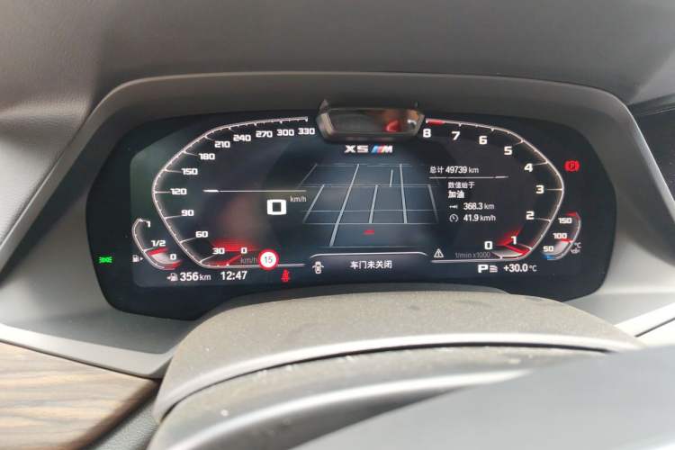Used BMW X5 2022 xDrive 40Li Luxury Edition M Sport Package Odometer Close Up