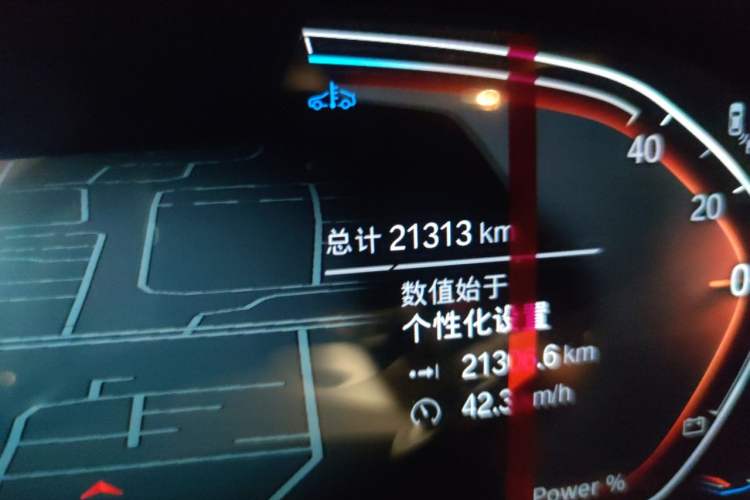 Used BMW X5 2022 Restyled xDrive 30Li Luxury Version M Sport Package Odometer Close Up