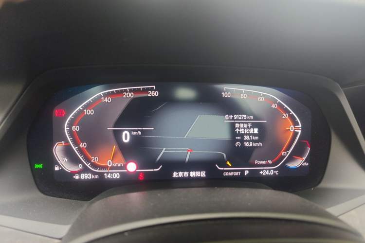Used BMW X5 2022 Restyled xDrive 30Li Luxury Version M Sport Package Odometer Close Up