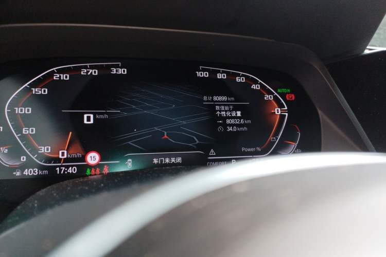 Used BMW X5 2022 xDrive 40Li M Sport Package Odometer Close Up