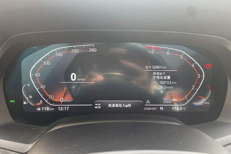 Used BMW X5 2022 xDrive30i M Sport Package Odometer Close Up