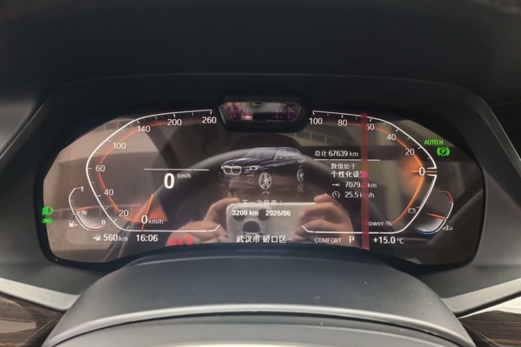 Used BMW X5 2022 xDrive 30Li Luxury M Sport Package Odometer Close Up