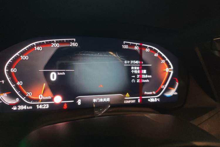 Used BMW X5 2022 Restyled xDrive 30Li Luxury Version M Sport Package Odometer Close Up