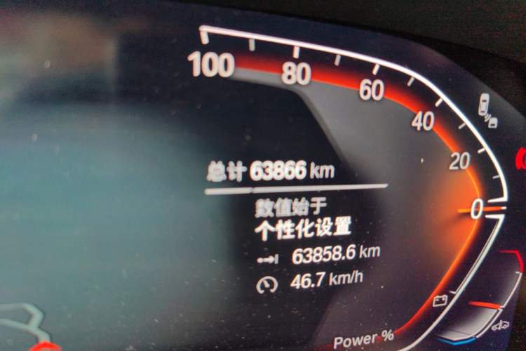 Used BMW X5 2022 xDrive 40Li M Sport Package Odometer Close Up