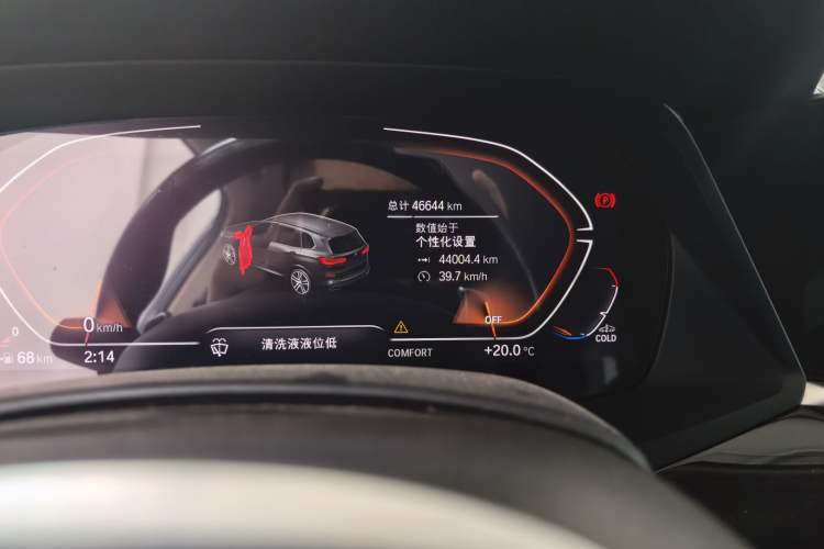 Used BMW X5 2022 xDrive 30Li Luxury M Sport Package Odometer Close Up