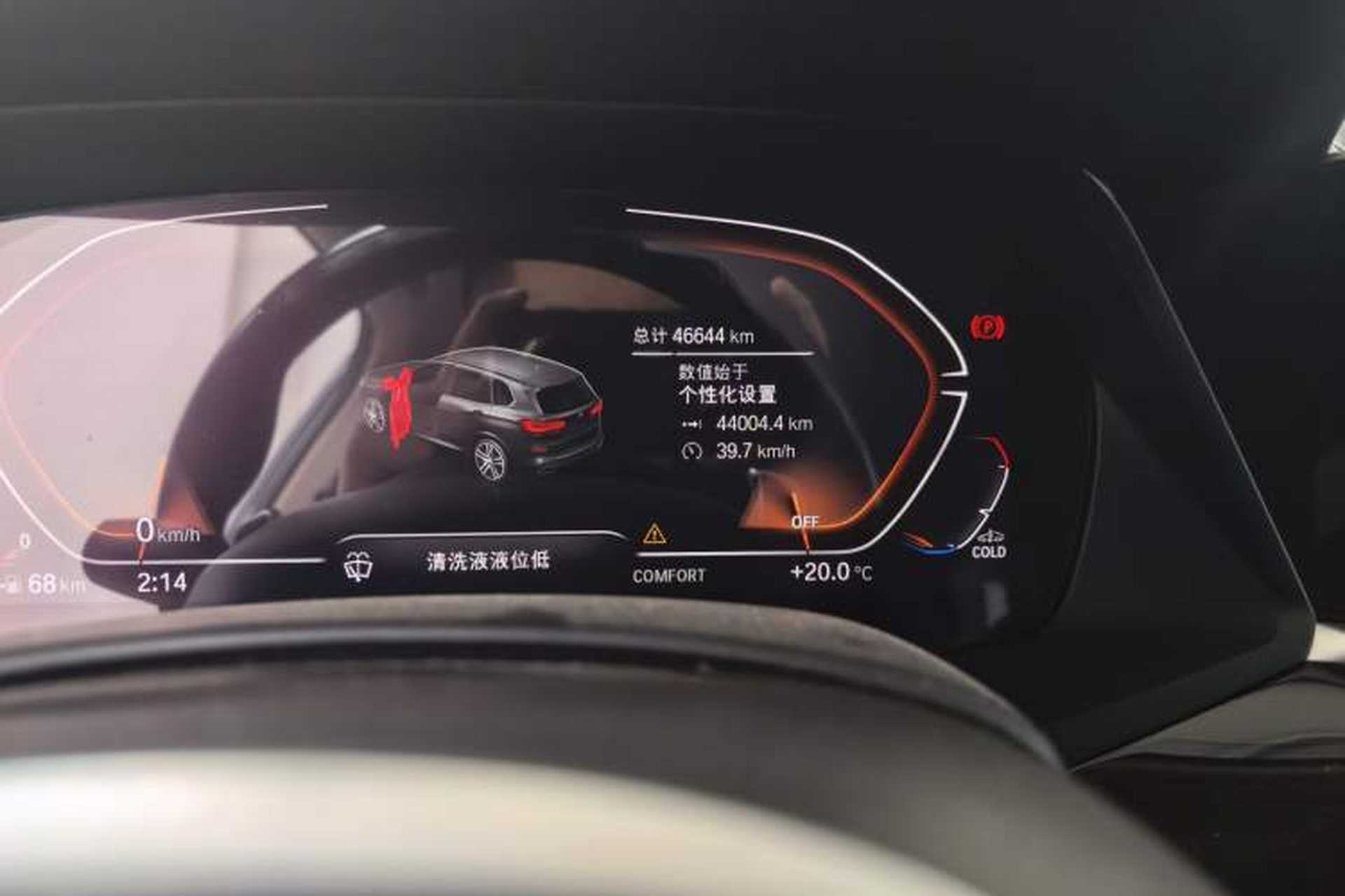 Used BMW X5 2022 xDrive 30Li Luxury M Sport Package Odometer Close Up