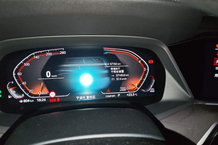 Used BMW X5 2022 Restyled xDrive 30Li Luxury Version M Sport Package Odometer Close Up
