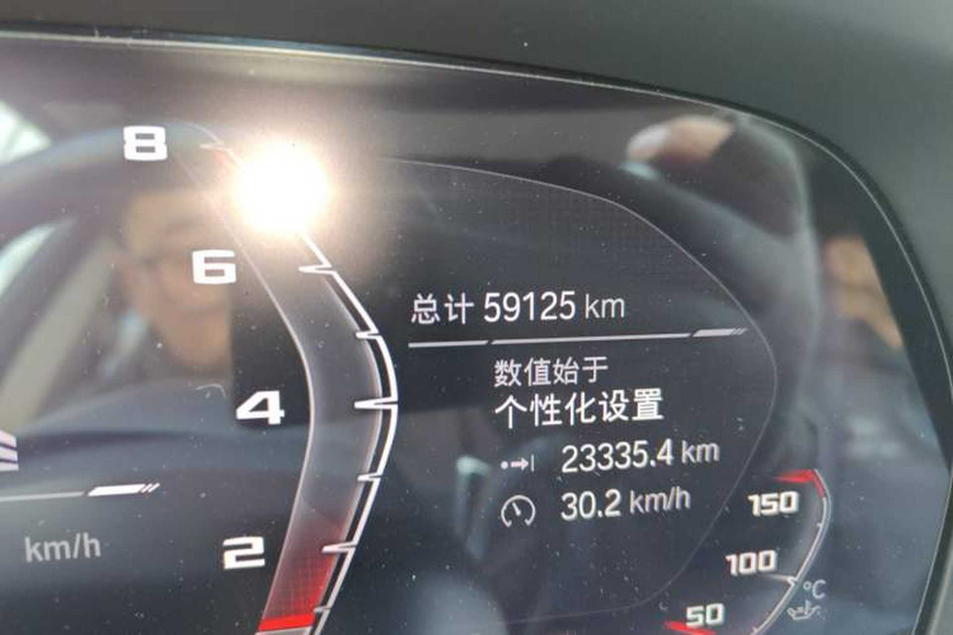 Used BMW X5 2022 xDrive30i M Sport Package Odometer Close Up