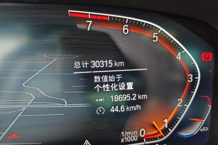 Used BMW X5 2022 xDrive30i M Sport Package Odometer Close Up