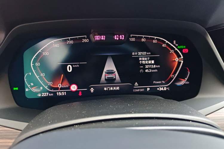Used BMW X5 2022 Restyled xDrive 40Li Luxury Edition M Sport Package Odometer Close Up