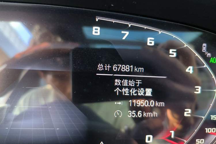 Used BMW X5 2022 Restyled xDrive 40Li M Sport Package Odometer Close Up