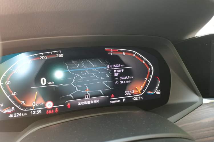 Used BMW X5 2022 Restyled xDrive 40Li M Sport Package Odometer Close Up