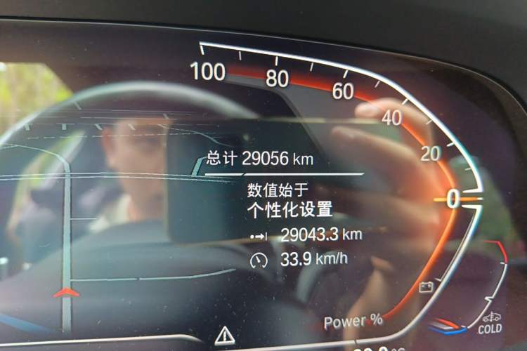 Used BMW X5 2022 xDrive 40Li M Sport Package Odometer Close Up