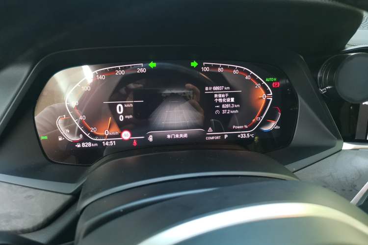 Used BMW X5 2022 xDrive 30Li Luxury M Sport Package Odometer Close Up
