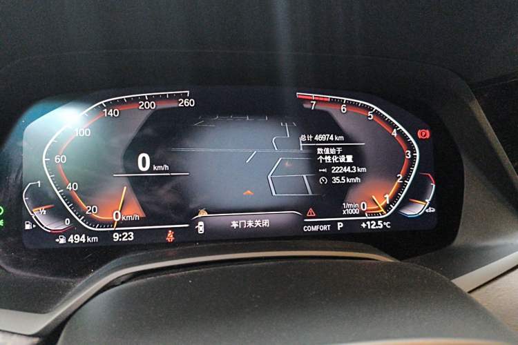 Used BMW X5 2022 xDrive40i M Sport Package Odometer Close Up