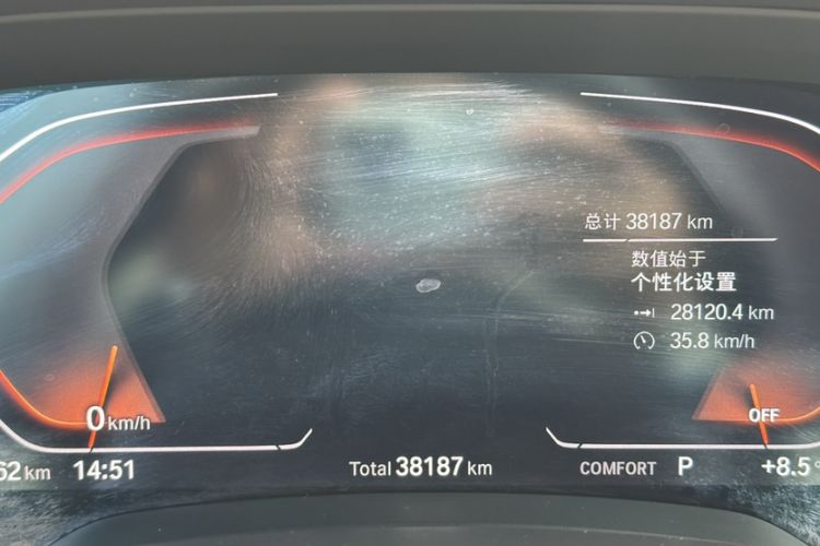 Used BMW X5 2022 Restyled xDrive 40Li M Sport Package Odometer Close Up
