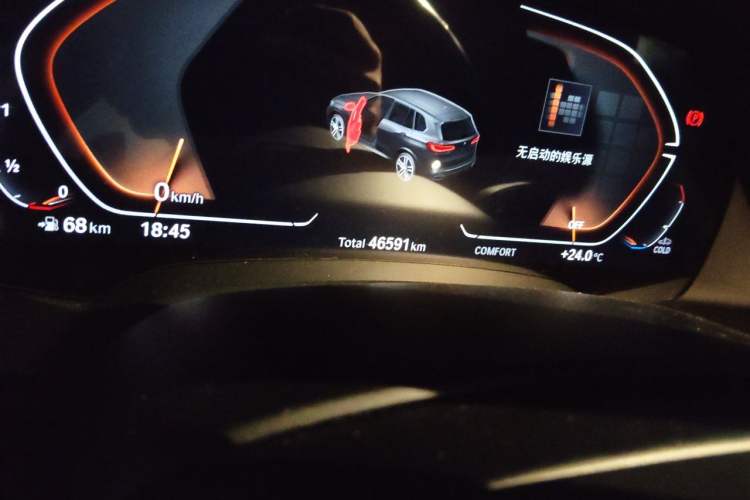 Used BMW X5 2022 Restyled xDrive 30Li Luxury Version M Sport Package Odometer Close Up