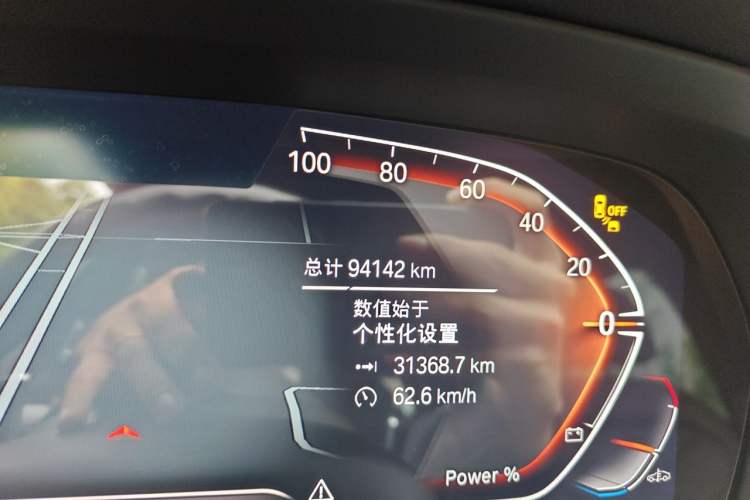 Used BMW X5 2022 Restyled xDrive 40Li M Sport Package Odometer Close Up