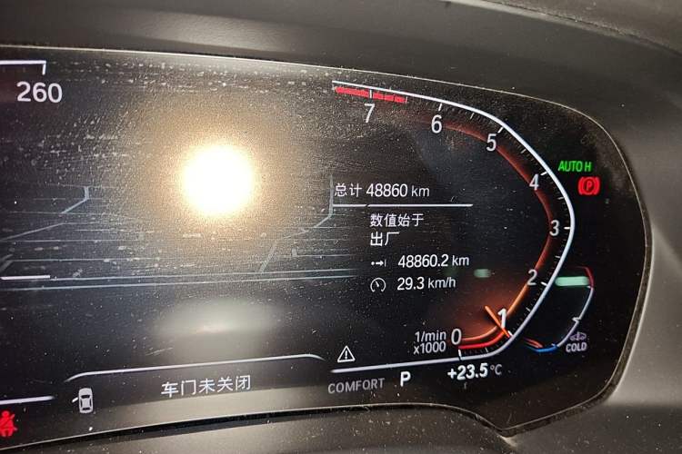 Used BMW X5 2022 xDrive30i M Sport Package Odometer Close Up