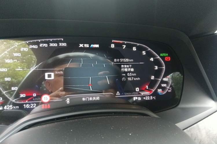 Used BMW X5 2022 Restyled xDrive 30Li Luxury Version M Sport Package Odometer Close Up