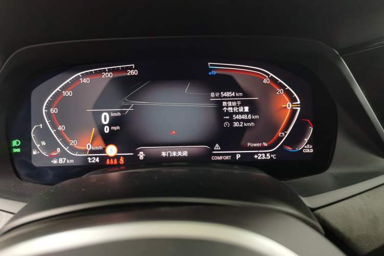 Used BMW X5 2022 xDrive 30Li M Sport Package Odometer Close Up