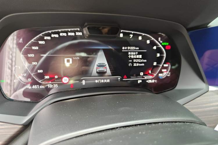 Used BMW X5 2022 Restyled xDrive 40Li Luxury Edition M Sport Package Odometer Close Up