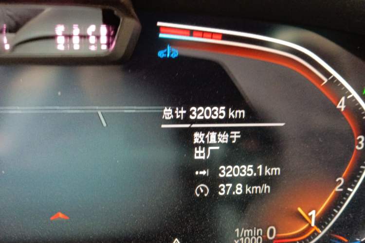 Used BMW X5 2022 Restyled xDrive 40Li Luxury Edition M Sport Package Odometer Close Up