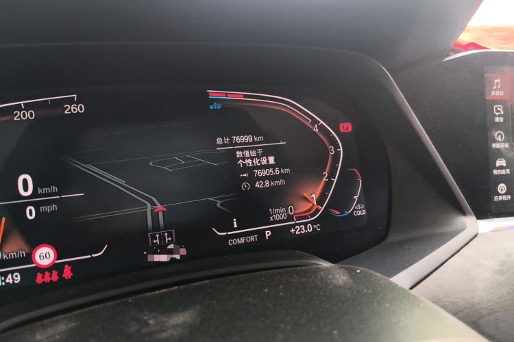 Used BMW X5 2022 xDrive 30Li M Sport Package Odometer Close Up