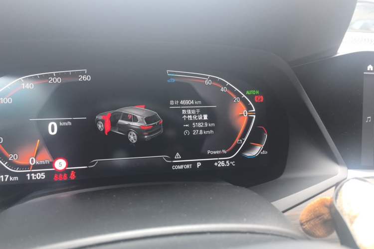 Used BMW X5 2022 Restyled xDrive 40Li M Sport Package Odometer Close Up