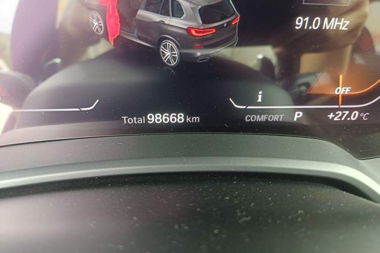 Used BMW X5 2022 xDrive 40Li M Sport Package Odometer Close Up