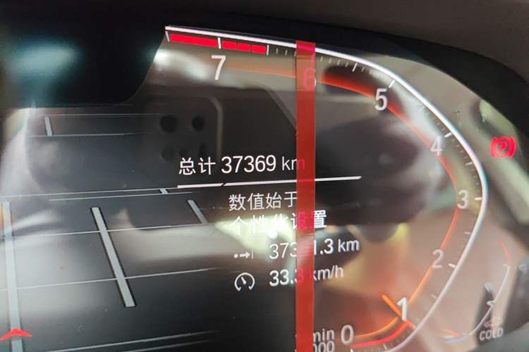 Used BMW X5 2022 xDrive40i M Sport Package Odometer Close Up
