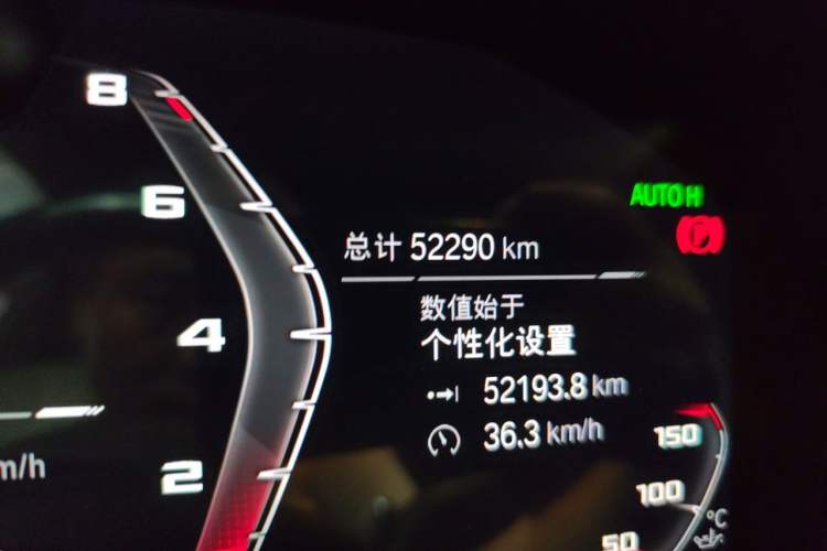 Used BMW X5 2022 Restyled xDrive 40Li M Sport Package Odometer Close Up