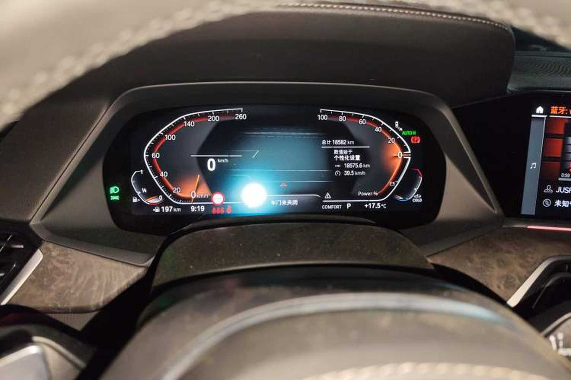 Used BMW X5 2022 xDrive 30Li M Sport Package Odometer Close Up